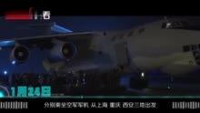 76天在线视频