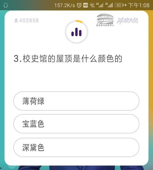 老司机在线视频观免,揭秘驾驶技巧与安全驾驶之道
