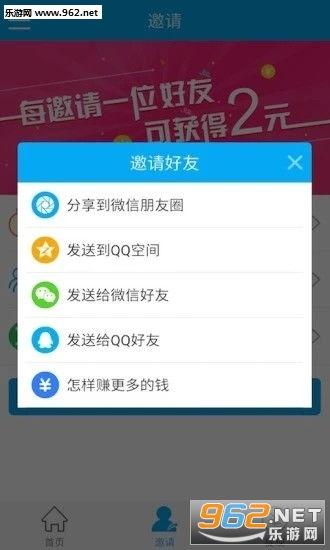 接码网站在线视频