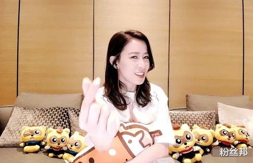 窝里秀pans在线视频