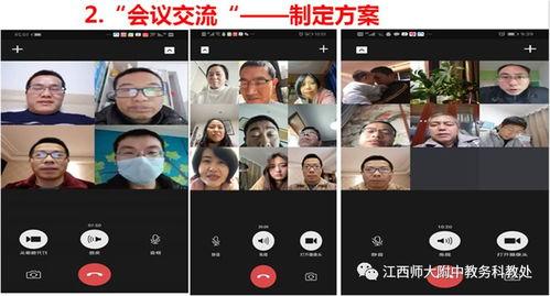 JIVD在线视频